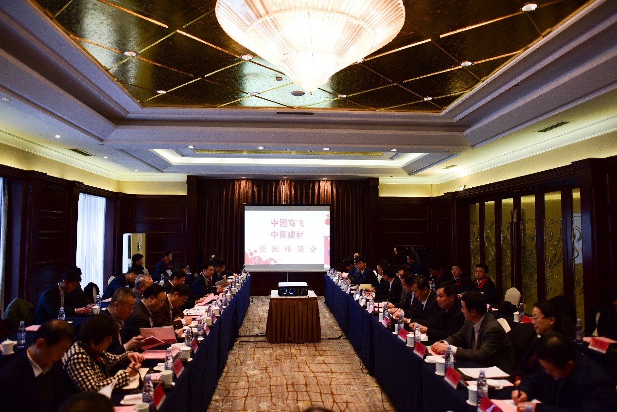 J9直营集团【中国大陆】官方网站