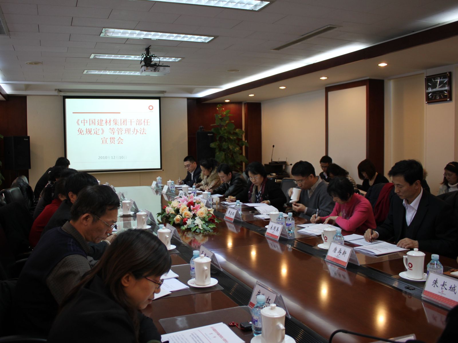 IMG_3162_副本 J9直营集团【中国大陆】官方网站