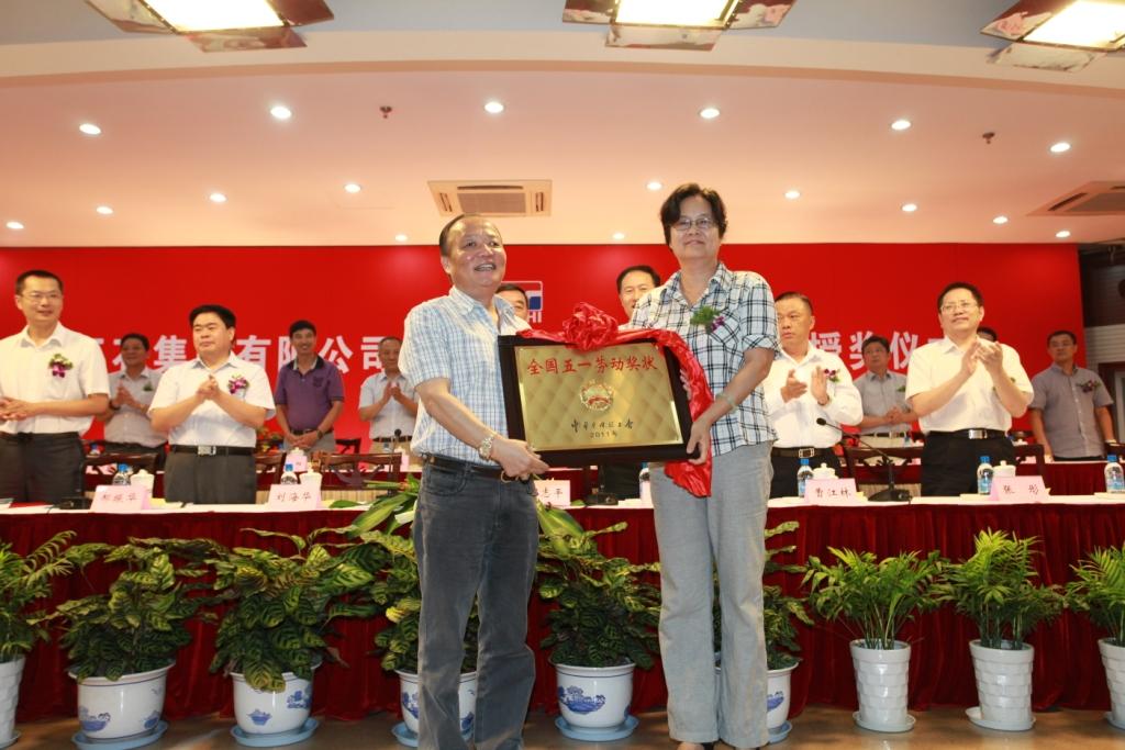J9直营集团【中国大陆】官方网站