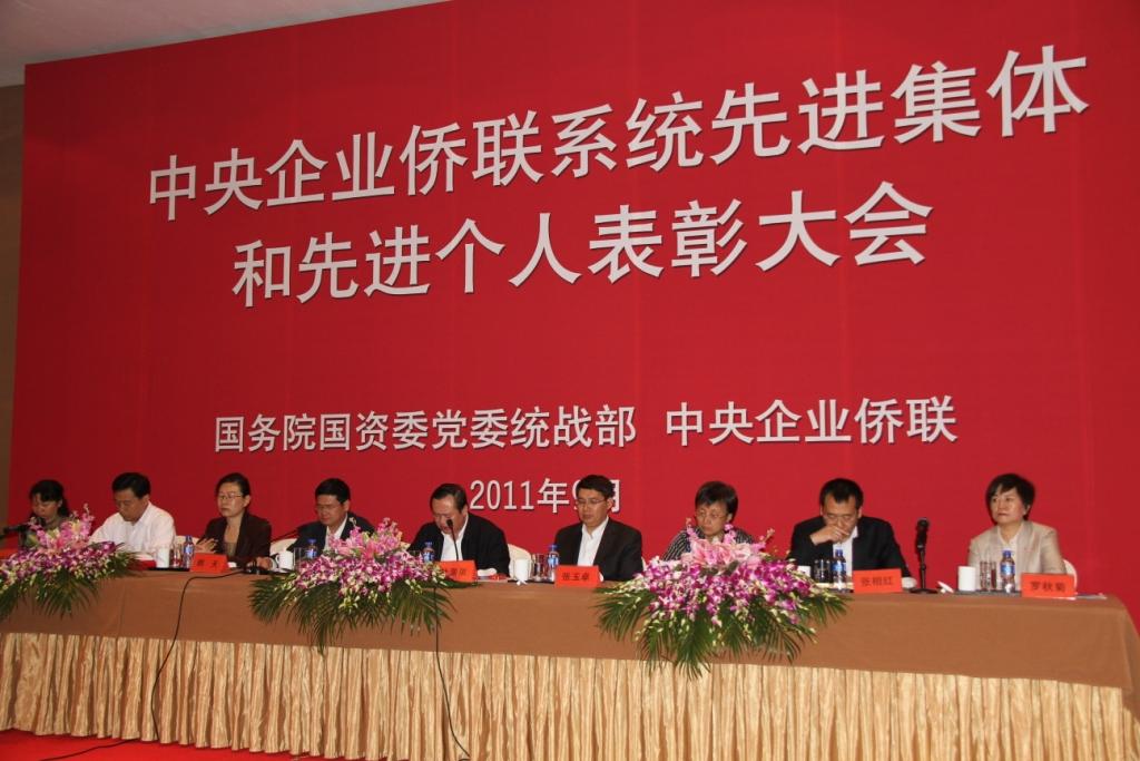 S20110927100417240011 J9直营集团【中国大陆】官方网站