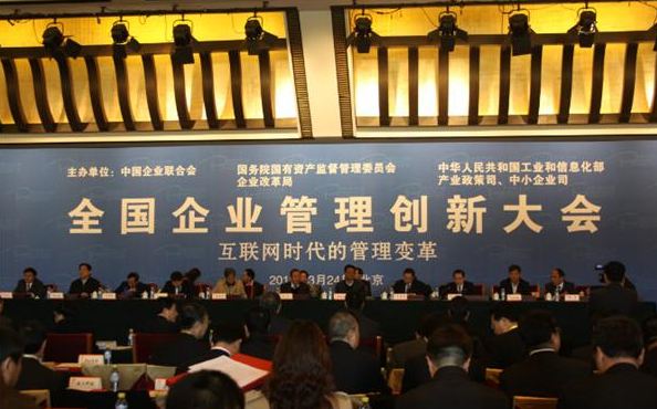 J9直营集团【中国大陆】官方网站