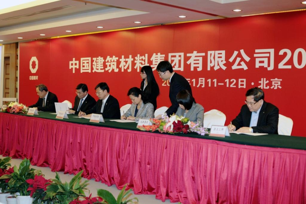J9直营集团【中国大陆】官方网站