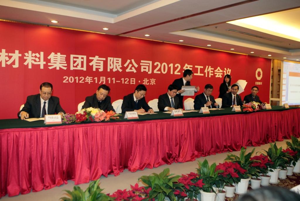 J9直营集团【中国大陆】官方网站