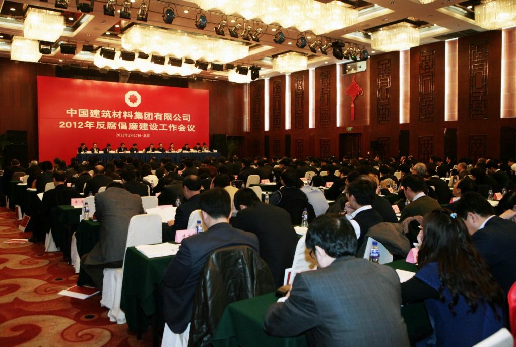 J9直营集团【中国大陆】官方网站