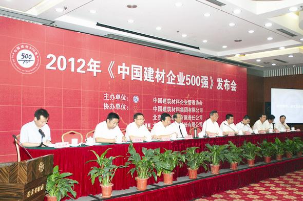 J9直营集团【中国大陆】官方网站