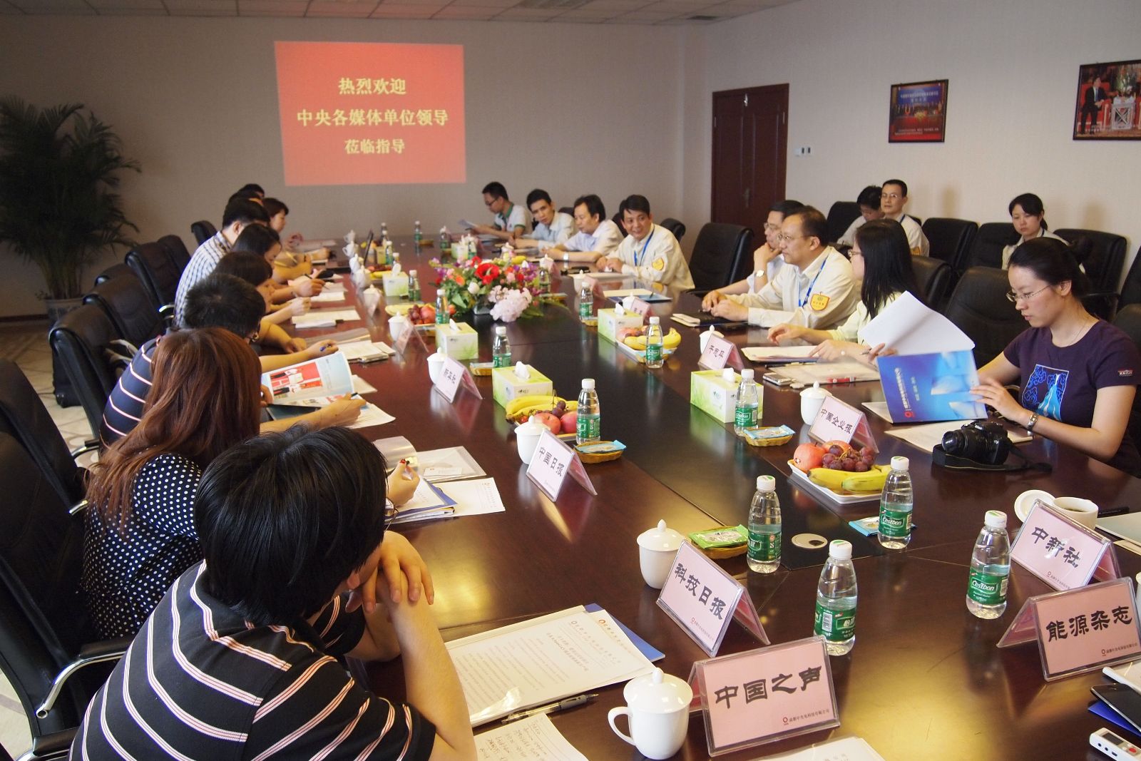 J9直营集团【中国大陆】官方网站