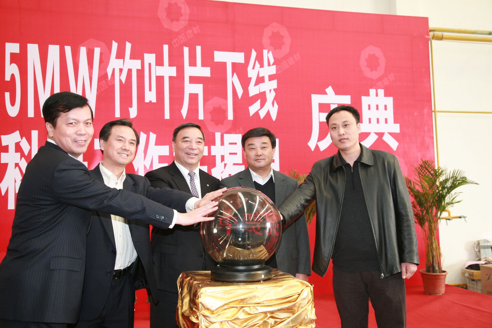 J9直营集团【中国大陆】官方网站