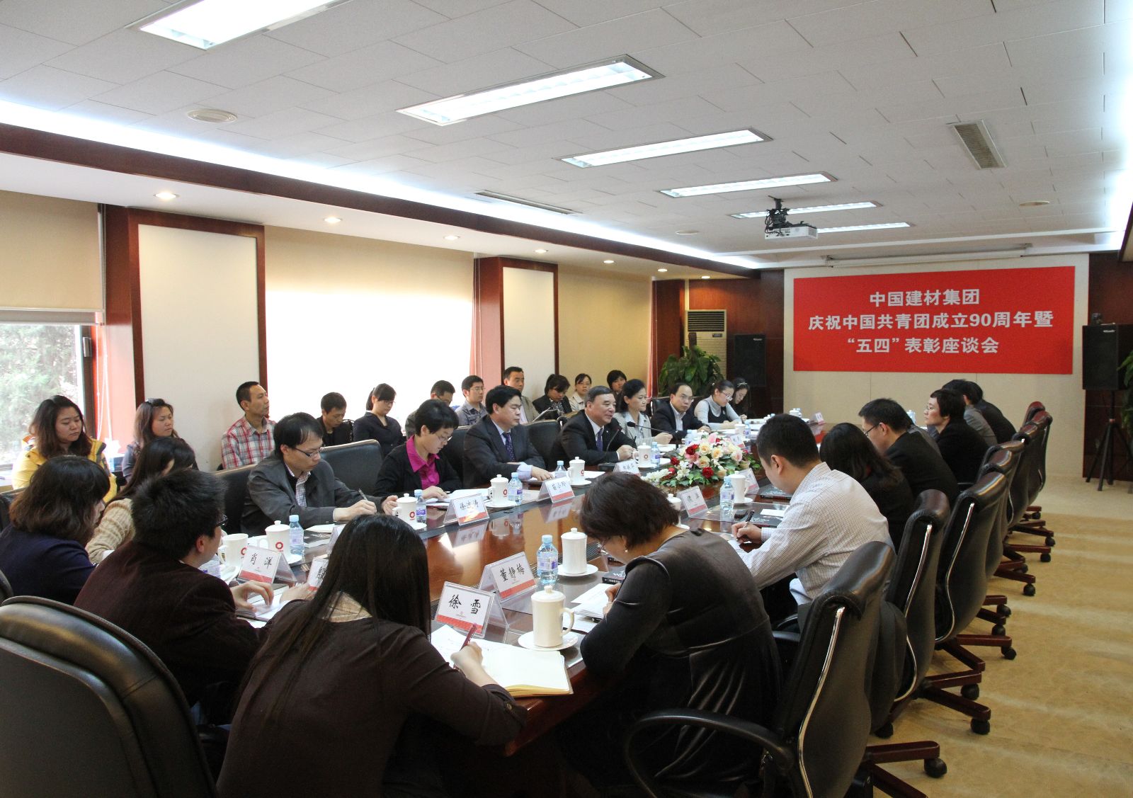 J9直营集团【中国大陆】官方网站
