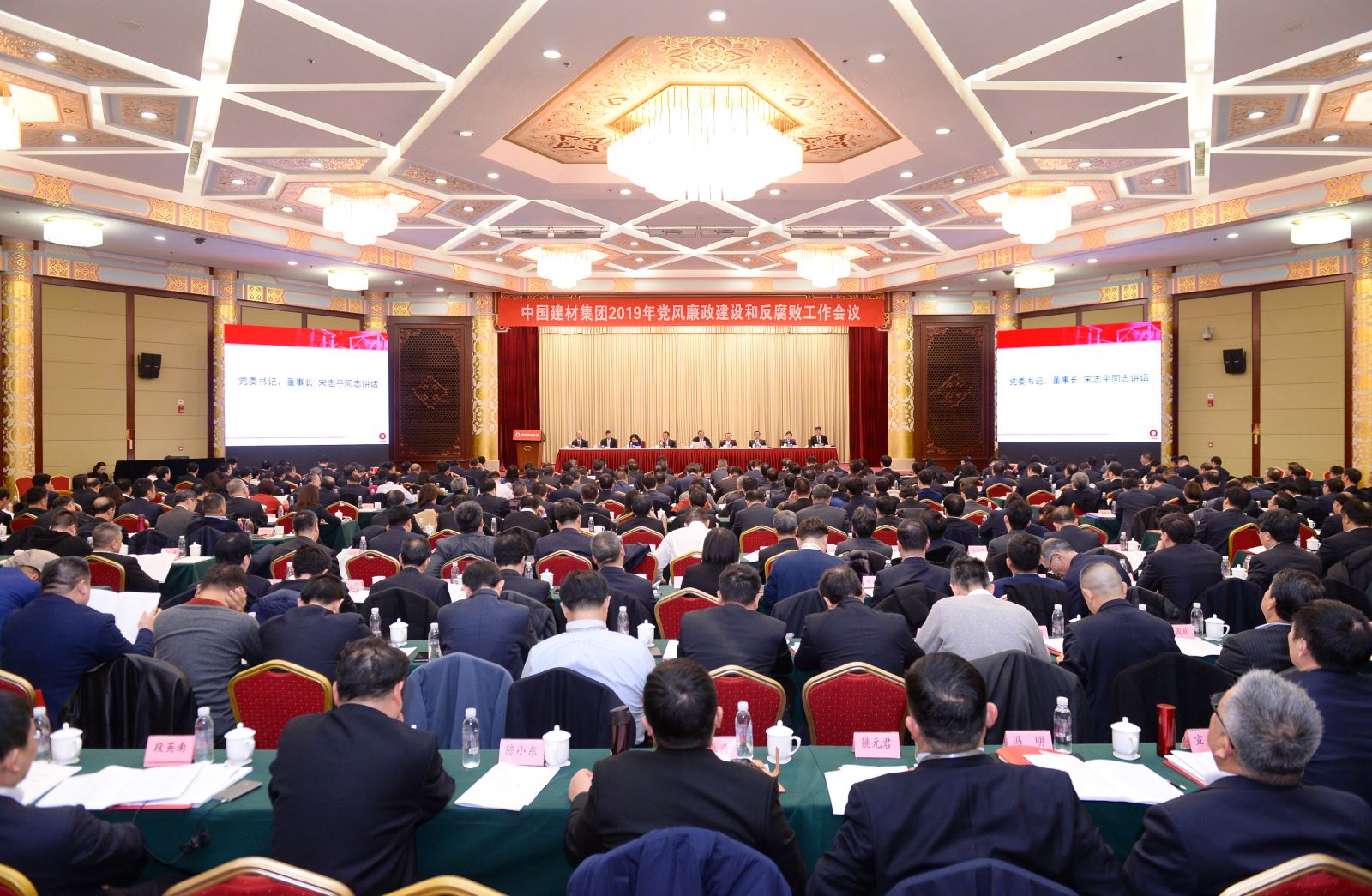 J9直营集团【中国大陆】官方网站