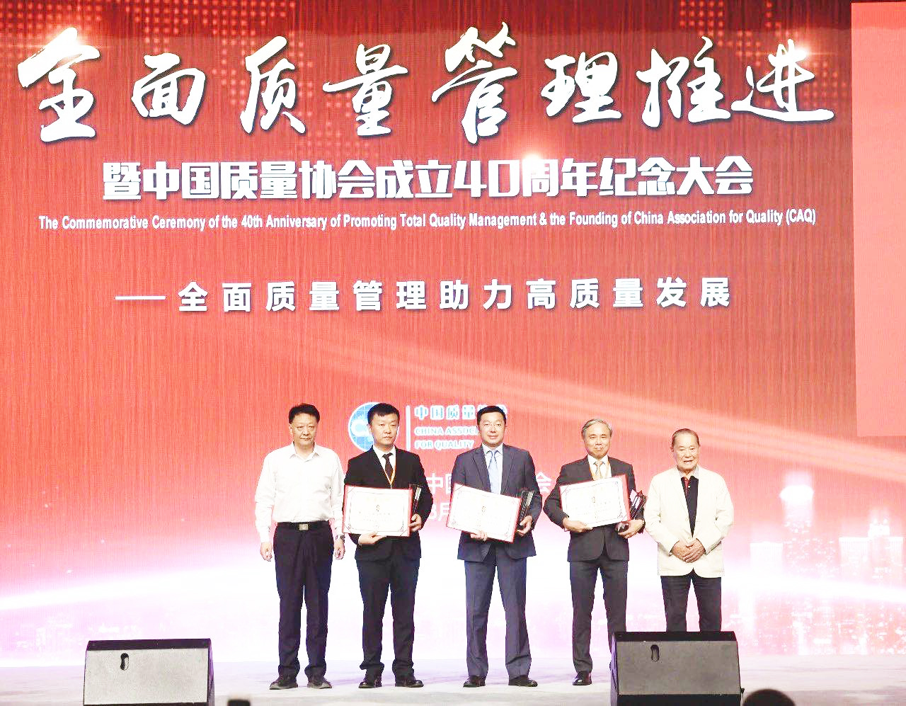J9直营集团【中国大陆】官方网站