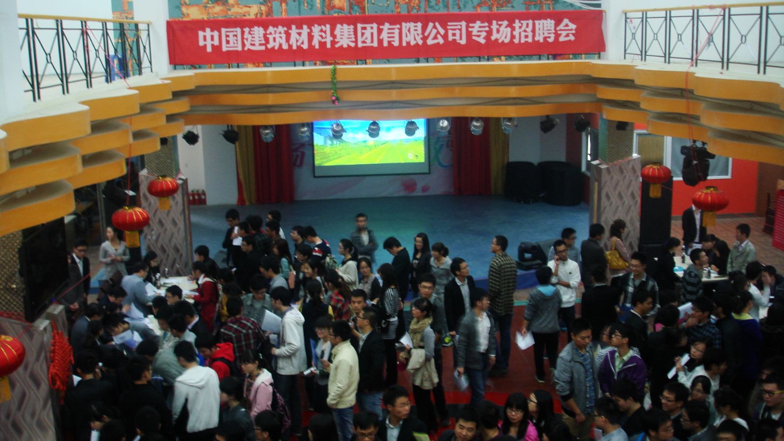 J9直营集团【中国大陆】官方网站