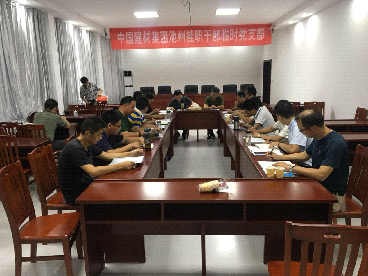 J9直营集团【中国大陆】官方网站