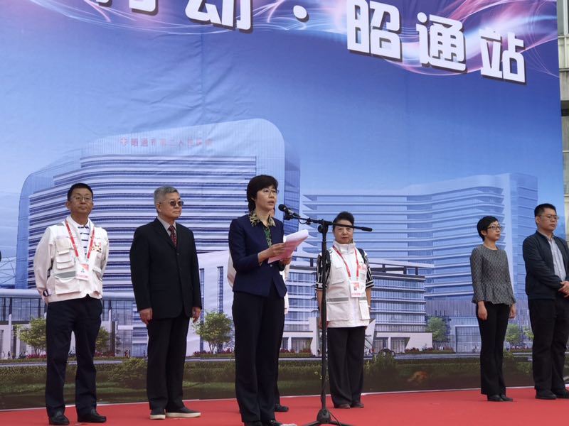 孙书记讲话 J9直营集团【中国大陆】官方网站