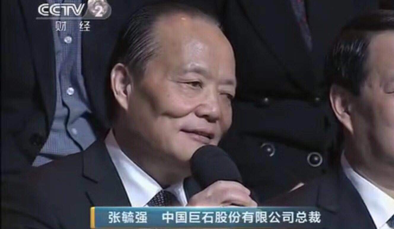 J9直营集团【中国大陆】官方网站