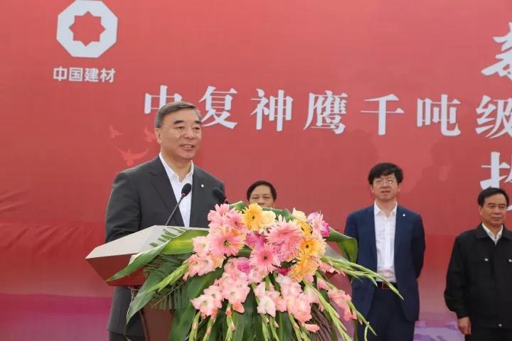 微信图片_20170929171939 J9直营集团【中国大陆】官方网站