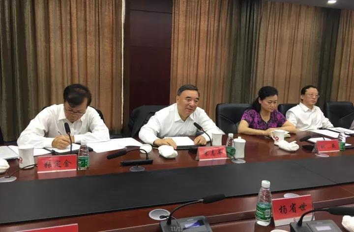 微信图片_20170929171945 J9直营集团【中国大陆】官方网站