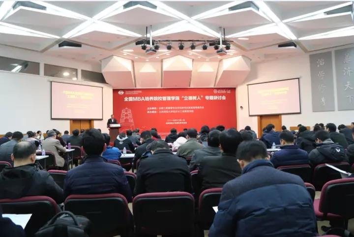 微信图片_20171205085809 J9直营集团【中国大陆】官方网站