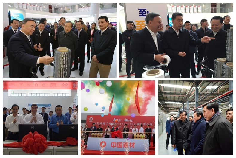 微信图片_20180109183145 J9直营集团【中国大陆】官方网站