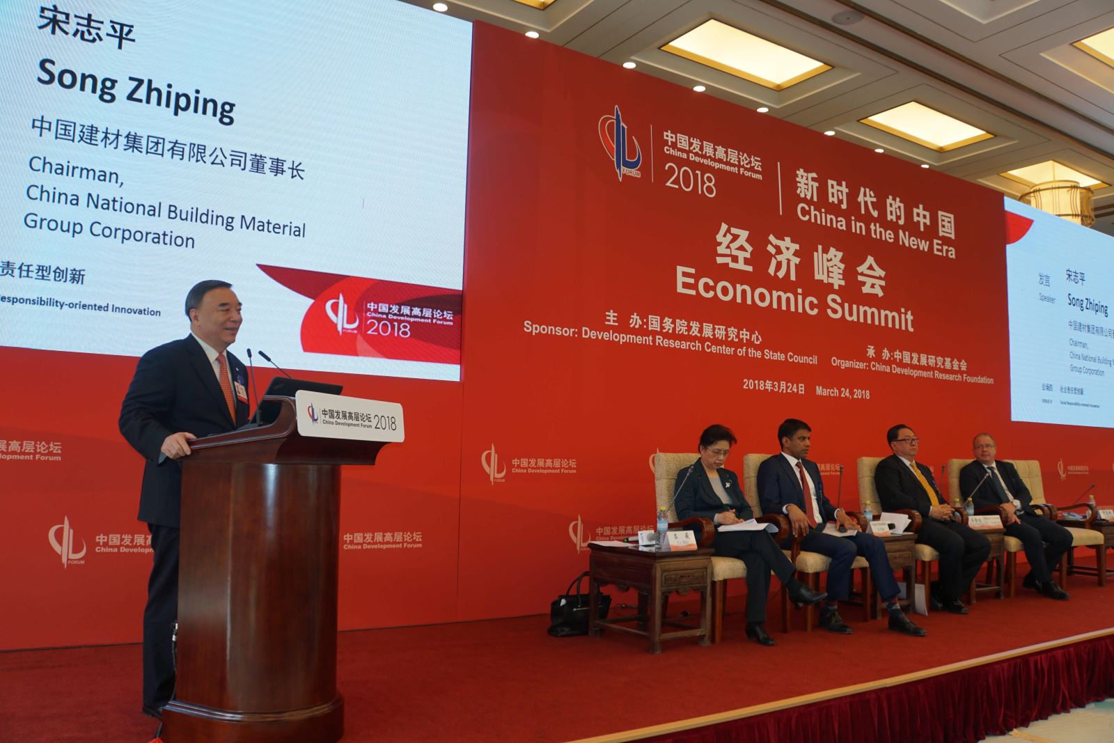 J9直营集团【中国大陆】官方网站