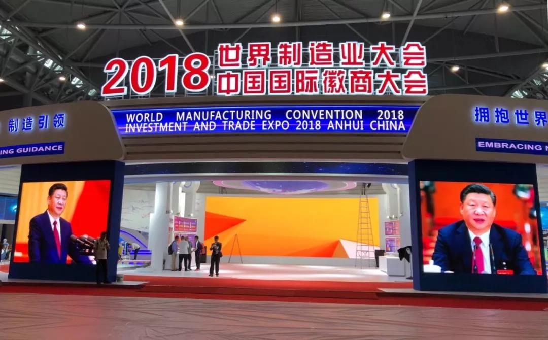 微信图片_20180528193505 J9直营集团【中国大陆】官方网站
