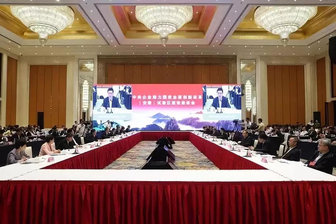微信图片_20180528193513 J9直营集团【中国大陆】官方网站