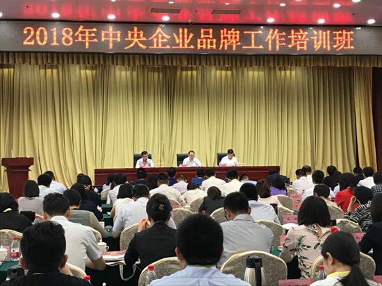 微信图片_20180530193233 J9直营集团【中国大陆】官方网站