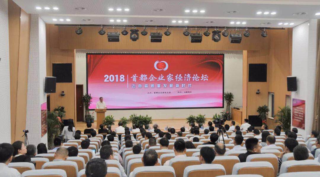 微信图片_20180621093922 J9直营集团【中国大陆】官方网站