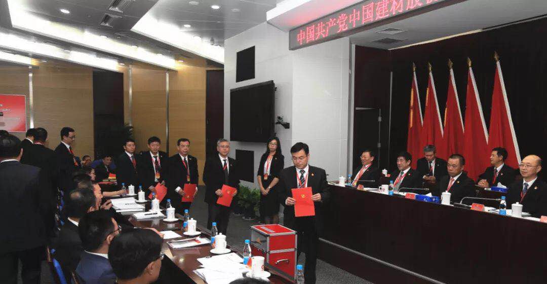 J9直营集团【中国大陆】官方网站