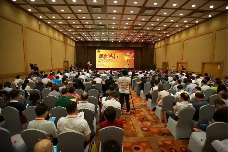 微信图片_20180703085459 J9直营集团【中国大陆】官方网站