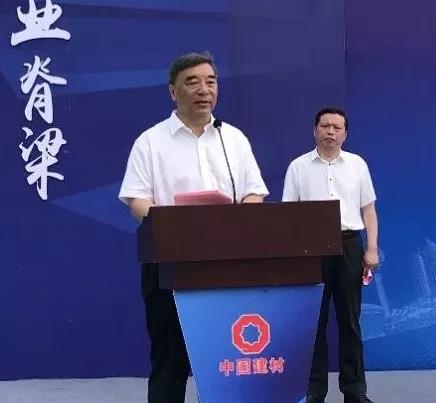 微信图片_20180716085252 J9直营集团【中国大陆】官方网站
