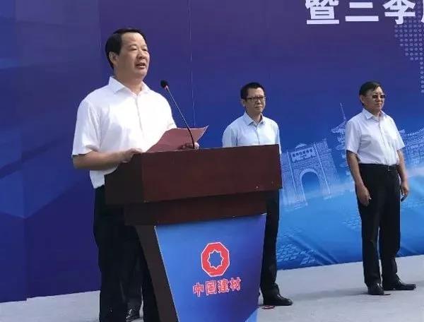 微信图片_20180716085356 J9直营集团【中国大陆】官方网站