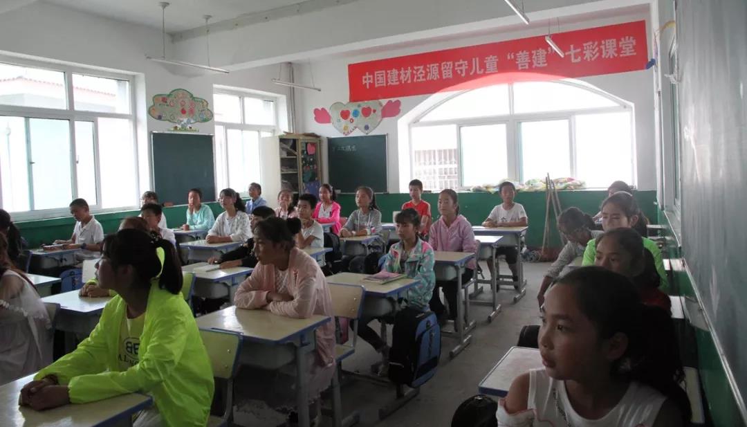 微信图片_20180820182822 J9直营集团【中国大陆】官方网站