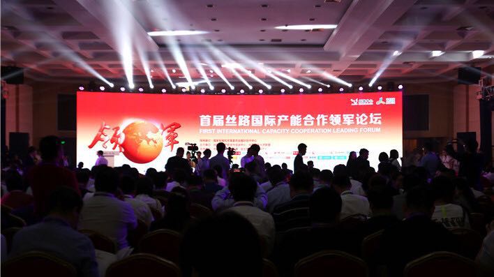 微信图片_20180910162431 J9直营集团【中国大陆】官方网站