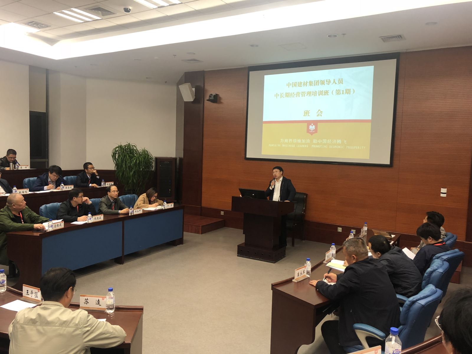 J9直营集团【中国大陆】官方网站
