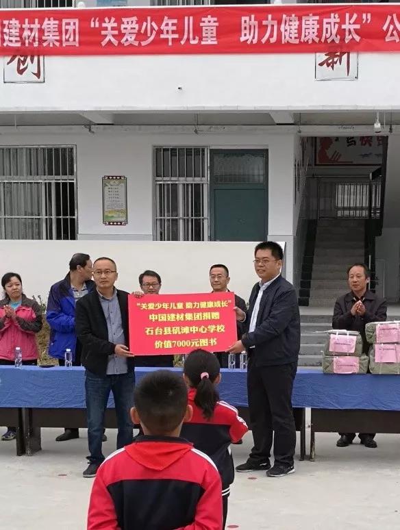 J9直营集团【中国大陆】官方网站