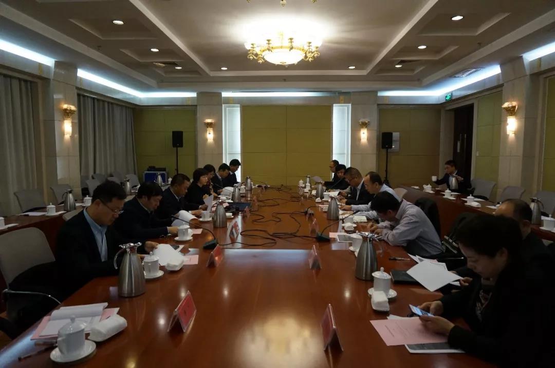 微信图片_20181119132206 J9直营集团【中国大陆】官方网站
