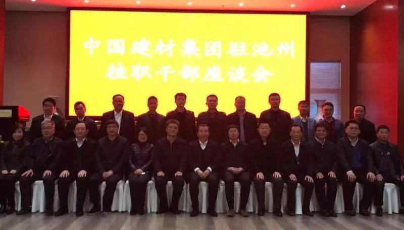 J9直营集团【中国大陆】官方网站