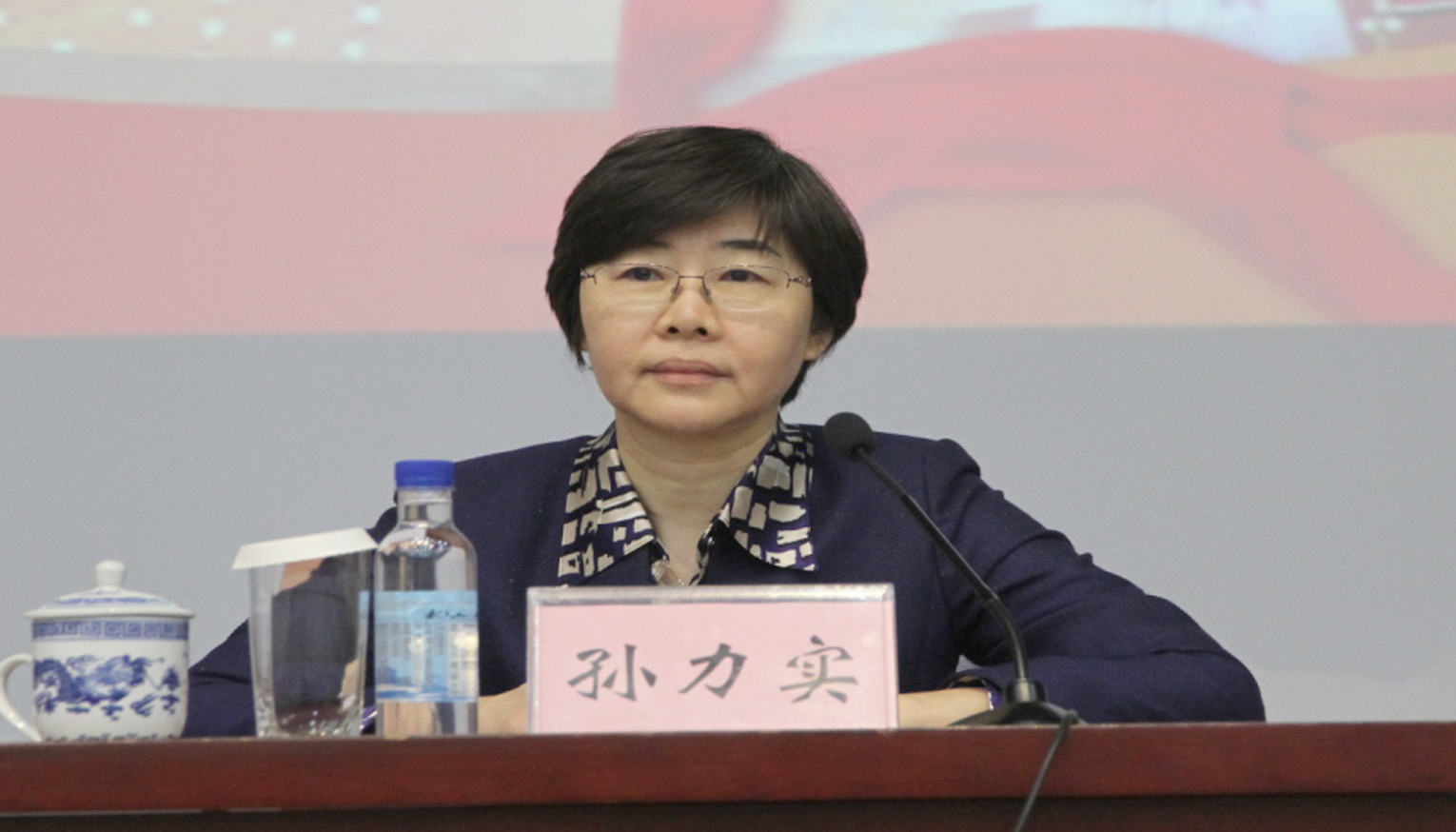 微信图片_20190315183157 J9直营集团【中国大陆】官方网站
