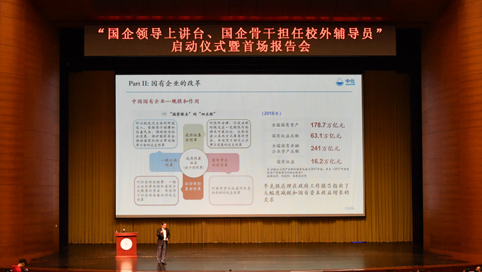 J9直营集团【中国大陆】官方网站