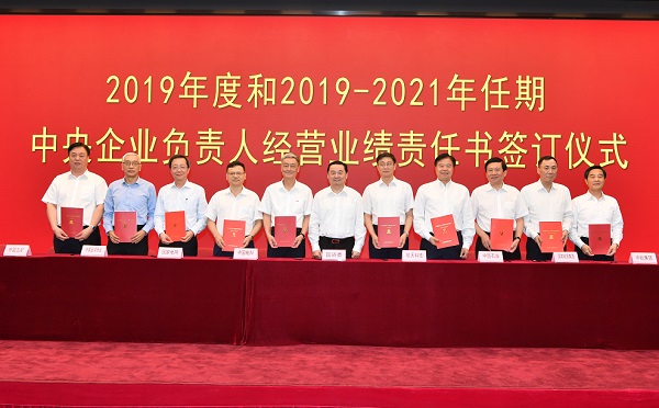 J9直营集团【中国大陆】官方网站