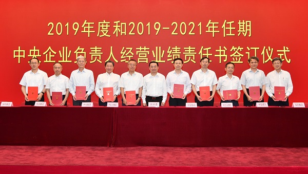 J9直营集团【中国大陆】官方网站