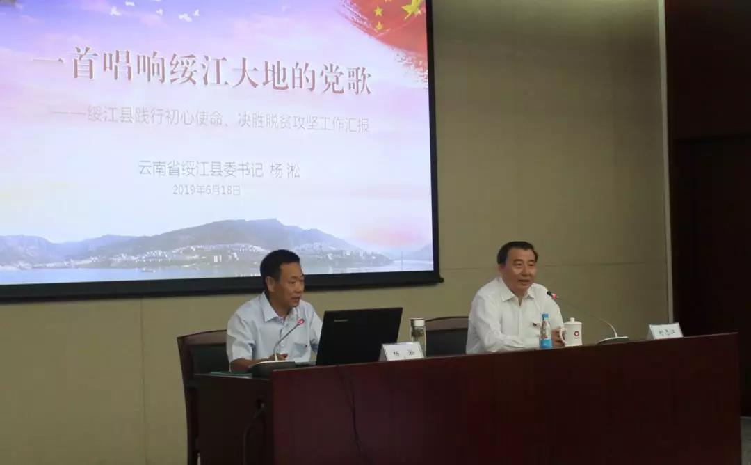 J9直营集团【中国大陆】官方网站