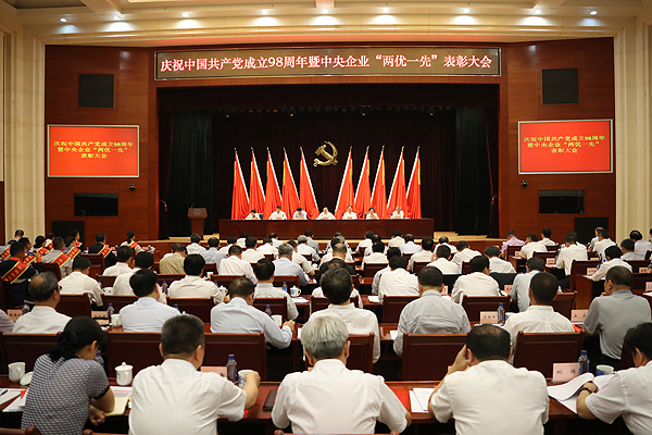 J9直营集团【中国大陆】官方网站