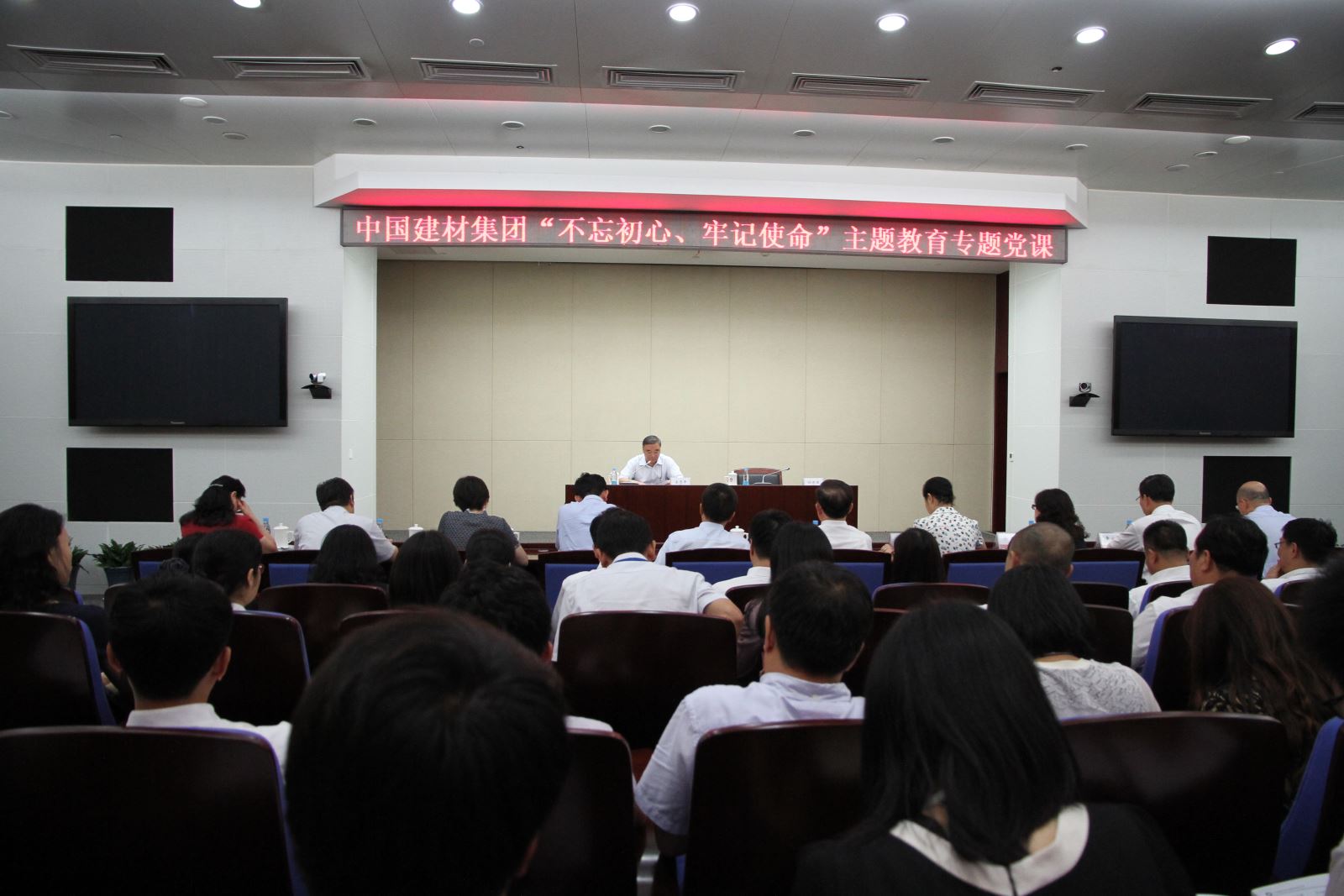微信图片_20190717144437 J9直营集团【中国大陆】官方网站