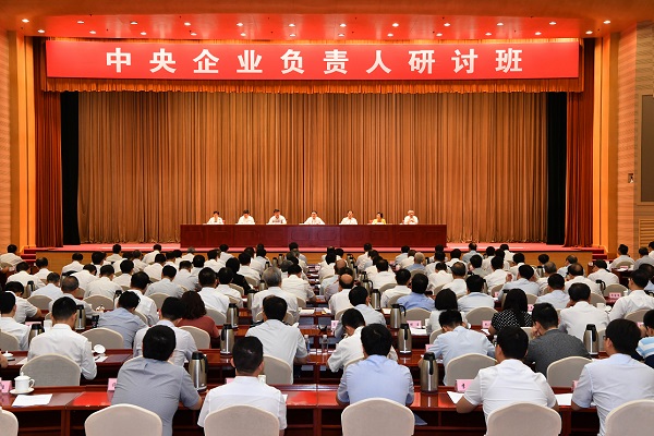 微信图片_20190724100808 J9直营集团【中国大陆】官方网站