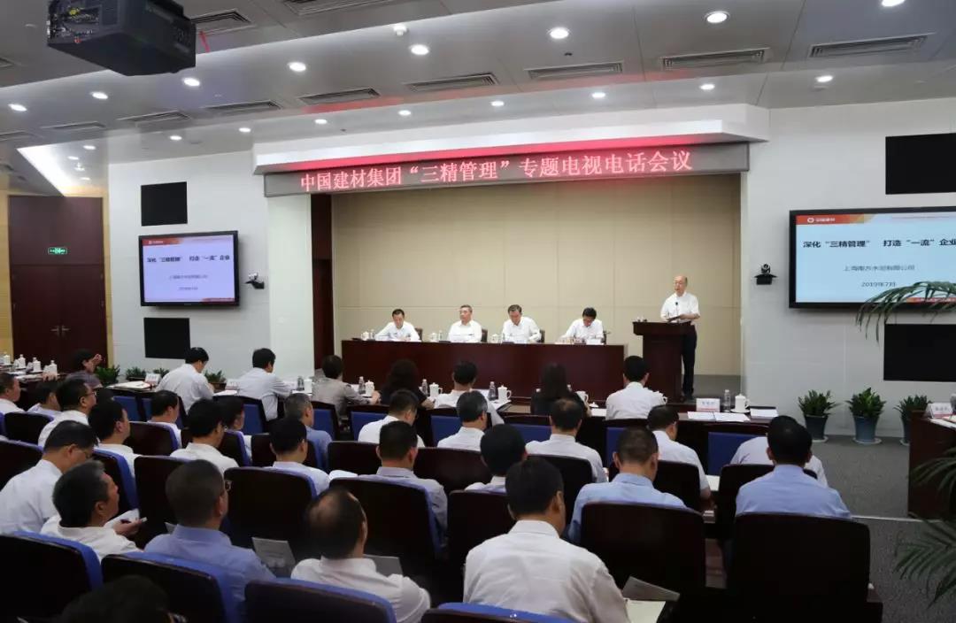 微信图片_20190730113352 J9直营集团【中国大陆】官方网站