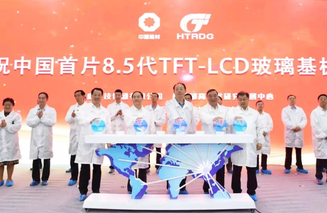 微信图片_20190921162443 J9直营集团【中国大陆】官方网站