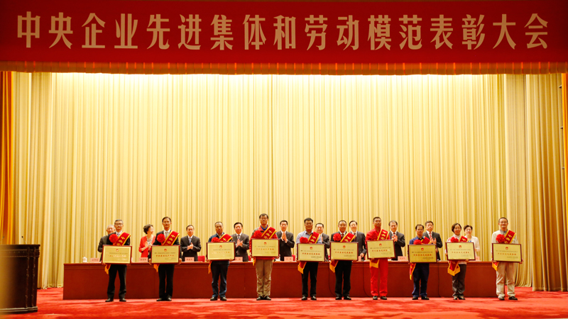 微信图片_20190923123458 J9直营集团【中国大陆】官方网站