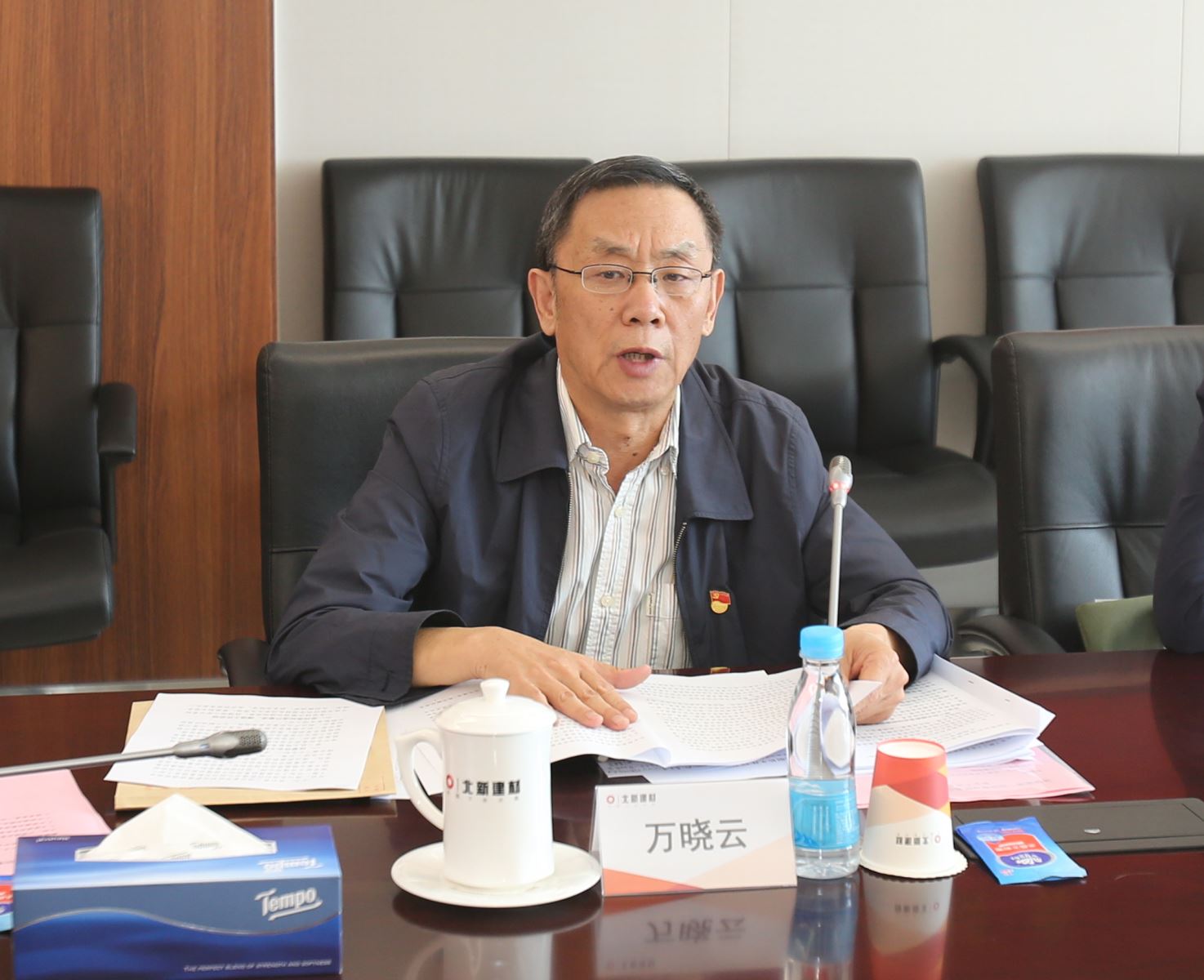 微信图片_201909261310473 J9直营集团【中国大陆】官方网站