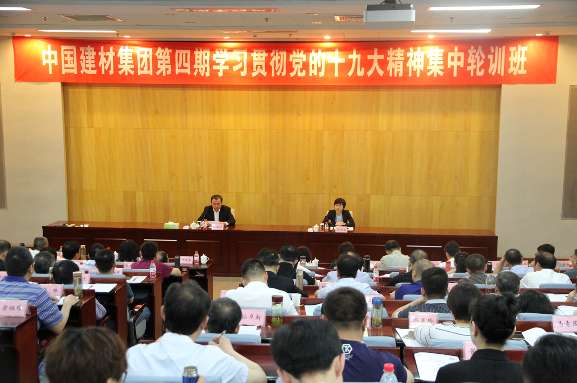 J9直营集团【中国大陆】官方网站